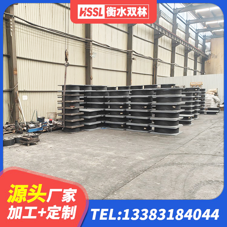 柯桥区橡胶建筑支座生产厂家 柯桥区叠层隔震橡胶支座 柯桥区建筑矩形高阻尼橡胶隔震支座厂家 柯桥区方形隔震支座多少钱 - 第4张