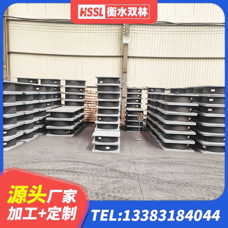 柯桥区HDR700支座 柯桥区减隔振橡胶支座 柯桥区建筑橡胶隔震支座LRB500生产厂家 柯桥区LRB300隔震支座生产厂家 - 第4张