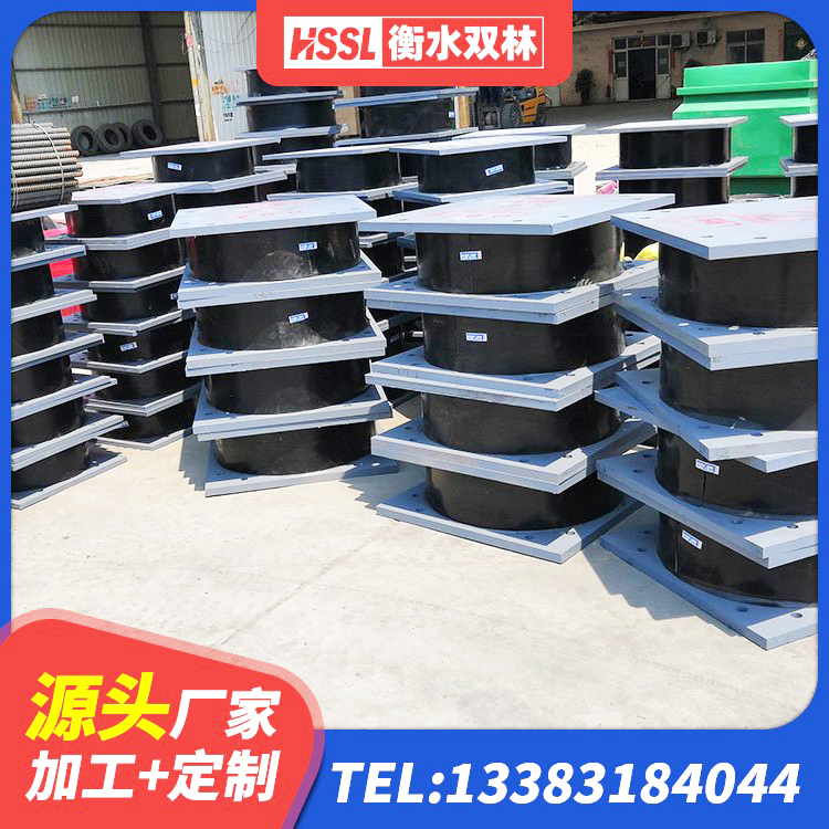 柯桥区HDR高阻尼支座 柯桥区LRB建筑隔震支座厂商生产厂家 柯桥区学校隔震支座厂家 柯桥区水平力分散力型LNR隔震支座源头工厂 - 第6张