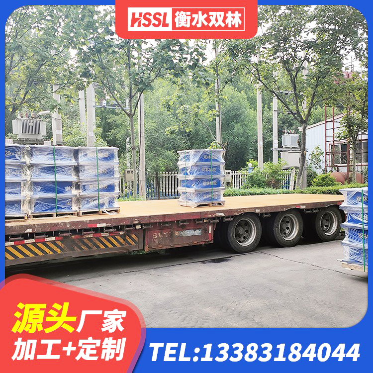柯桥区橡胶建筑支座生产厂家 柯桥区叠层隔震橡胶支座 柯桥区建筑矩形高阻尼橡胶隔震支座厂家 柯桥区方形隔震支座多少钱 - 第3张