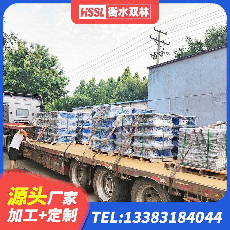 柯桥区LNR橡胶隔震支座厂家 柯桥区橡胶隔震垫支座 柯桥区建筑橡胶隔震支座定制生产厂家 柯桥区橡胶隔震支座LRB500厂家 - 第5张