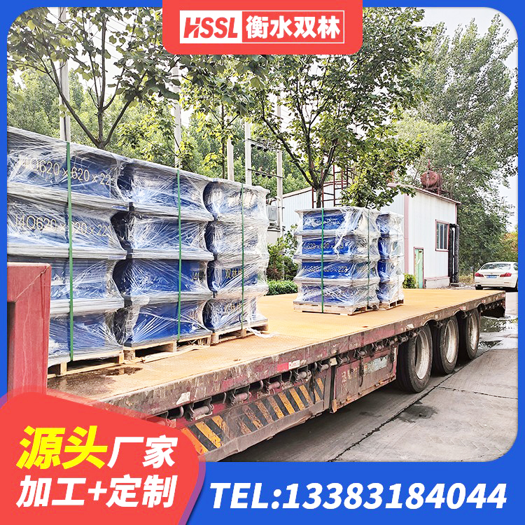 柯桥区建筑橡胶型隔震支座厂家 柯桥区HDR1500支座源头工厂 柯桥区隔震橡胶支座多少钱 柯桥区房屋建筑抗震橡胶隔震支座源头工厂 - 第1张