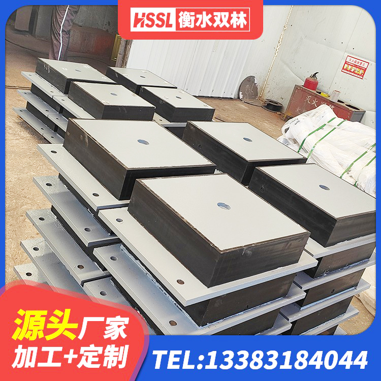 柯桥区学校隔震支座生产厂家 柯桥区LRB橡胶隔震支座600(II型)生产厂家 柯桥区隔震支座LNR700厂家 柯桥区HDR1400高阻尼隔震支座厂家 - 第6张