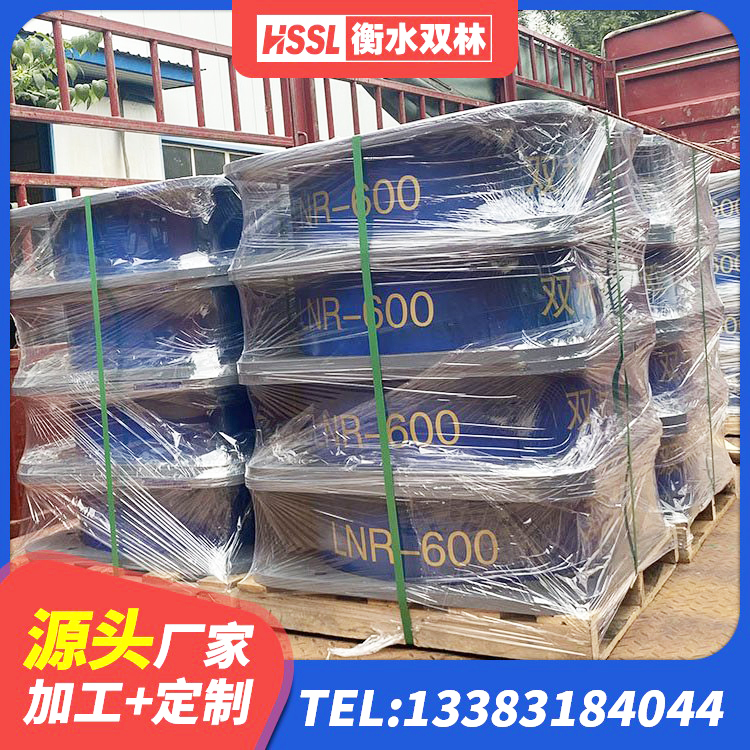 柯桥区HDR高阻尼矩形隔震支座 柯桥区HDR1100橡胶隔震支座生产厂家 柯桥区建筑隔震支座商 柯桥区房建隔震支座多少钱 - 第3张