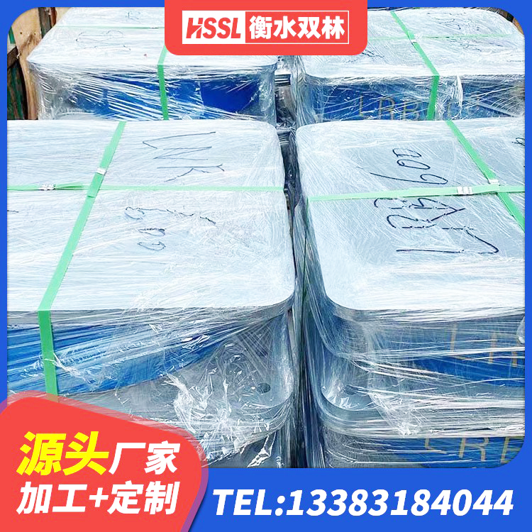 柯桥区LRB1500铅芯支座 柯桥区LNR(H)-D620X179隔震支座源头工厂 柯桥区LNR400橡胶支座 柯桥区LRB1100隔震支座厂家电话 - 第6张