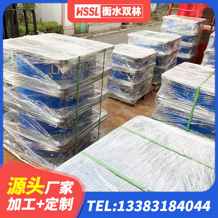 柯桥区阻尼橡胶隔震支座多少钱 柯桥区建筑隔震支座厂商生产厂家 柯桥区建筑生产厂家隔震支座源头工厂 柯桥区楼梯橡胶隔震支座生产厂家 - 第5张
