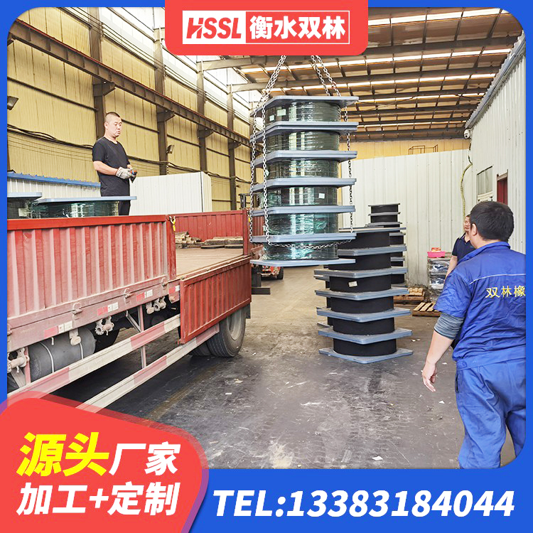 柯桥区LNR橡胶隔震支座厂家 柯桥区橡胶隔震垫支座 柯桥区建筑橡胶隔震支座定制生产厂家 柯桥区橡胶隔震支座LRB500厂家 - 第6张