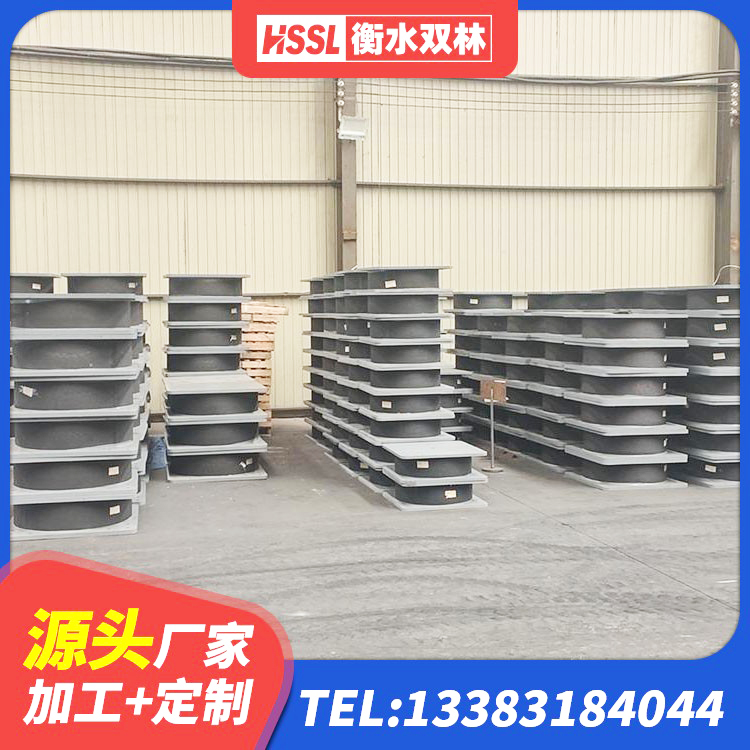 柯桥区高阻尼隔震橡胶支座厂家电话 柯桥区LNR橡胶隔震支座700(II型)源头工厂 柯桥区LRB400铅芯支座 柯桥区LRB1100隔震支座厂家电话 - 第4张