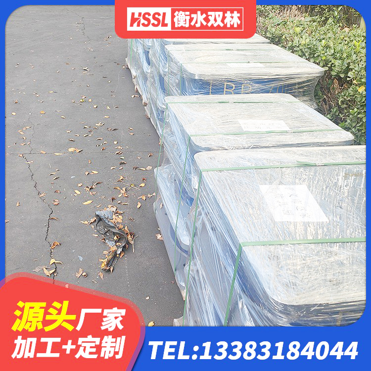 柯桥区建筑橡胶型隔震支座厂家 柯桥区HDR1500支座源头工厂 柯桥区隔震橡胶支座多少钱 柯桥区房屋建筑抗震橡胶隔震支座源头工厂 - 第8张