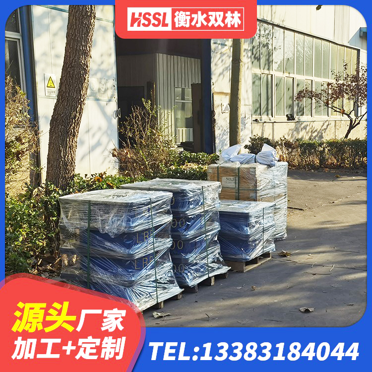 柯桥区橡胶建筑支座生产厂家 柯桥区叠层隔震橡胶支座 柯桥区建筑矩形高阻尼橡胶隔震支座厂家 柯桥区方形隔震支座多少钱 - 第7张