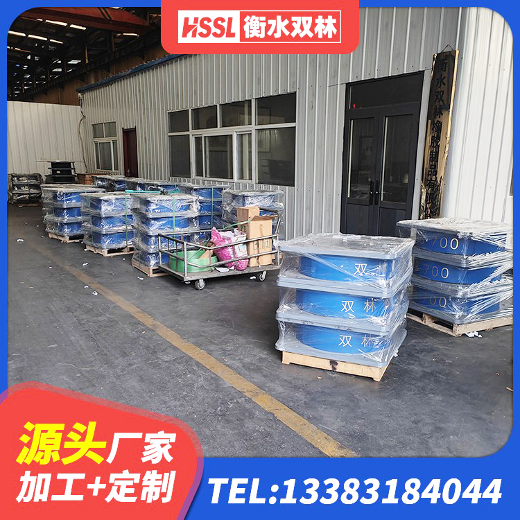柯桥区HDR高阻尼支座 柯桥区LRB建筑隔震支座厂商生产厂家 柯桥区学校隔震支座厂家 柯桥区水平力分散力型LNR隔震支座源头工厂 - 第3张