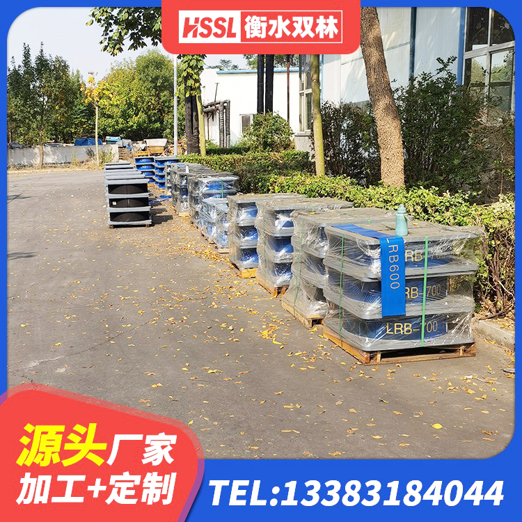 柯桥区HDR高阻尼矩形隔震支座 柯桥区HDR1100橡胶隔震支座生产厂家 柯桥区建筑隔震支座商 柯桥区房建隔震支座多少钱 - 第2张