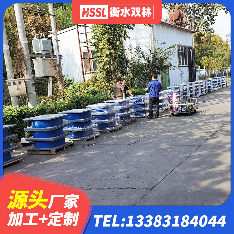 柯桥区LNR800天然橡胶隔震支座多少钱 柯桥区建筑减震支座 柯桥区叠层橡胶减震支座报价 柯桥区建筑圆形高阻尼隔震支座生产厂家 - 第5张